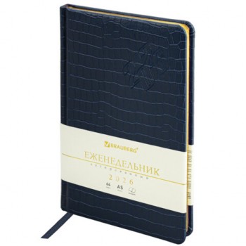 ������������ ������������ 2026 �5 145�215�� BRAUBERG Comodo, ��� ����, �����-�����, 117167 - ������� ������