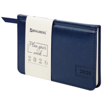 ������������ ������������ 2026 ����� ������ 95�155�� �6 BRAUBERG Imperial, ��� ����, �����, 117187 - ������� ������