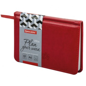 ������������ ������������ 2026 ����� ������ 95�155�� �6 BRAUBERG Rainbow, ��� ����, �������, 117190 - ������� ������