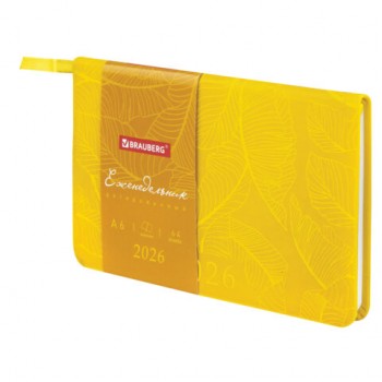 ������������ ������������ 2026 ����� ������ 95�155�� �6 BRAUBERG Foliage, ��� ����, ������, 117200 - ������� ������