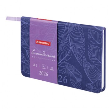 ������������ ������������ 2026 ����� ������ 95�155�� �6 BRAUBERG Foliage, ��� ����, ���������, 117201 - ������� ������