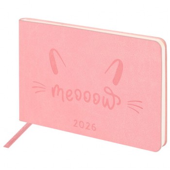 ������������ ������������ 2026 ����� ������ 105�160�� �6 BRAUBERG Imprint, ��������, �������, 117213 - ������� ������