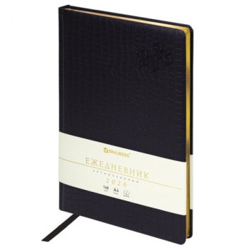 ���������� ������������ 2026 ������� ������ 210�297�� �4, BRAUBERG Comodo, ��� ����, ������, 117242 - ������� ������