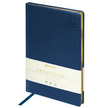 ���������� ������������ 2026 ������� ������ 210�297�� �4, BRAUBERG Comodo, ��� ����, �����, 117243 - ������� ������