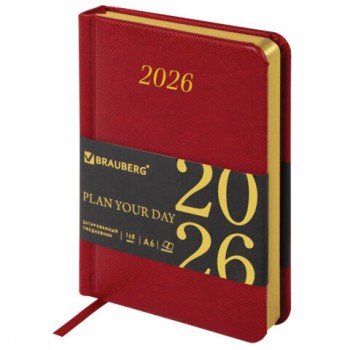 ���������� ������������ 2026 ����� ������ 100�150�� �6, BRAUBERG Iguana, ��� ����, �������, 117251 - ������� ������