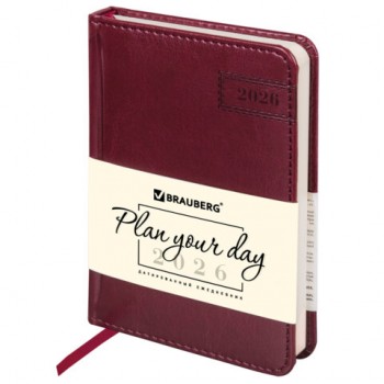 ���������� ������������ 2026 ����� ������ 100�150�� �6, BRAUBERG Imperial, ��� ����, �����, 117254 - ������� ������