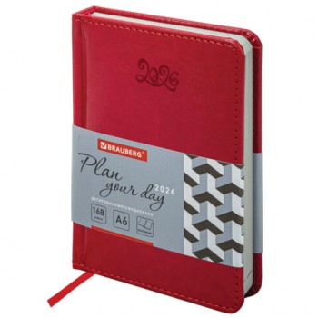 ���������� ������������ 2026 ����� ������ 100�150�� �6, BRAUBERG Rainbow, ��� ����, �������, 117256 - ������� ������