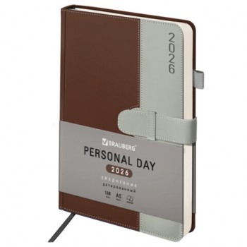 ���������� ������������ 2026 �5 138�213�� BRAUBERG Esthetic, ��� ����, ��������� ��� �����, ��������, ����������/�����, 117374 - ������� ������