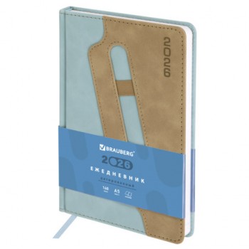 ���������� ������������ 2026 �5 138x213�� BRAUBERG Assistant, ��� ����, ���������, �����, 117375 - ������� ������