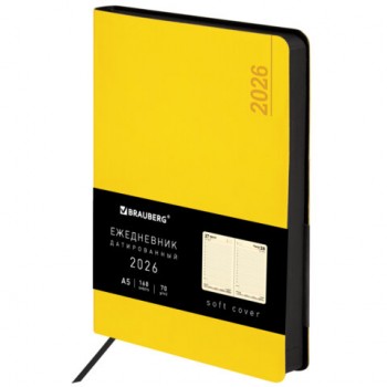 ���������� ������������ 2026 �5 138x213�� BRAUBERG Metropolis Mix, ��� ���� ������, ������, 117441 - ������� ������