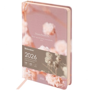 ���������� ������������ 2026 �5 138x213�� BRAUBERG Vista, ��� ���� �������, Tenderness, 117455 - ������� ������