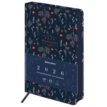 ���������� ������������ 2026 �5 138x213�� BRAUBERG "Vista", ��� ���� �������, "Pattern", 117457 - ������� ������