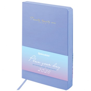 ���������� ������������ 2026 �5 138x213�� BRAUBERG Pastel, ��� ���� ������, �����, 117461 - ������� ������