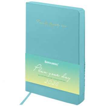 ���������� ������������ 2026 �5 138x213�� BRAUBERG Pastel, ��� ���� ������, ���������, 117462 - ������� ������