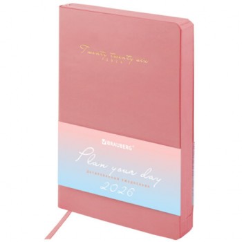 ���������� ������������ 2026 �5 138x213�� BRAUBERG Pastel, ��� ���� ������, �������, 117463 - ������� ������