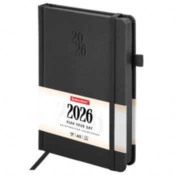 ���������� ������������ 2026, �5, 138�213 ��, BRAUBERG "Plain", ��� ����, �������, ��������� ��� �����, ������, 117505 - ������� ������