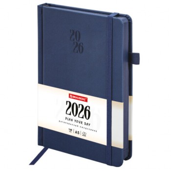 ���������� ������������ 2026, �5, 138�213 ��, BRAUBERG "Plain", ��� ����, �������, ��������� ��� �����, �����, 117506 - ������� ������