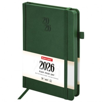 ���������� ������������ 2026, �5, 138�213 ��, BRAUBERG "Plain", ��� ����, �������, ��������� ��� �����, �����-�������, 117507 - ������� ������