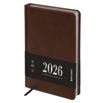 ���������� ������������ 2026, �5, 138�213 ��, BRAUBERG "Impression", ��� ����, ����������, 117511 - ������� ������