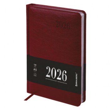 ���������� ������������ 2026, �5, 138�213 ��, BRAUBERG "Impression", ��� ����, ��������, 117512 - ������� ������