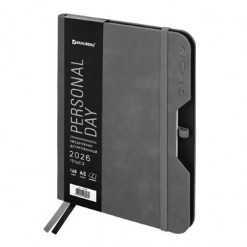 ���������� ������������ 2026 �5 151�213�� BRAUBERG Note, ��� ����, ��������� ��� �����, �����, 117519 - ������� ������