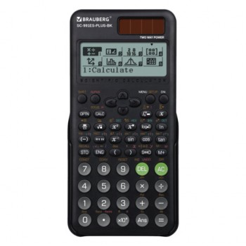 ����������� ���������� BRAUBERG SC-991ES-PLUS-BK (165�84��) 552 ���� 10+2����.,������, 272651 - ������� ������