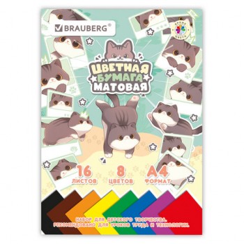 ������� ������ �4 ��������, 16�. 8��., �� �����, BRAUBERG ����� ����, 200�275��, BRAUBERG, 116983 - ������� ������