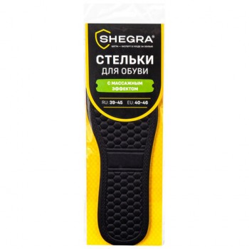 ������� ��� ����� c ��������� ��������, �������� HI-POLY, ������ RU 39-45 / EU 40-46, � ������� ������, SHEGRA (�����), 700753 - ������� ������