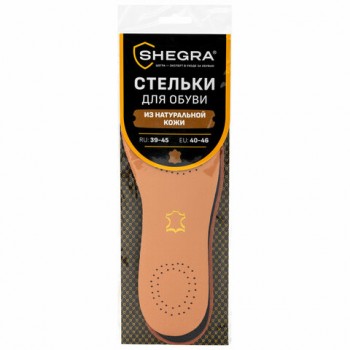 ������� ��� ����� �� ����������� ���� � ����� ��������������, ������ RU 39-45 / EU 40-46 � ������� ������, SHEGRA (�����), 700762 - ������� ������