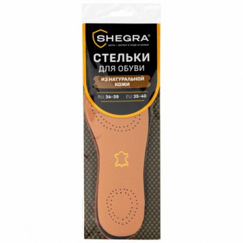 ������� ��� ����� �� ����������� ���� � ����� ��������������, ������ RU 34-39 / EU 35-40 � ������� ������, SHEGRA (�����), 700763 - ������� ������