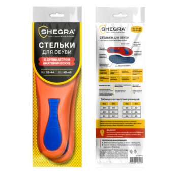 ������� ��� ����� � ����������� �������������, �������� EVA PRO, ������ RU 39-44 / EU 40-45, � ������� ������, SHEGRA (�����), 700771 - ������� ������