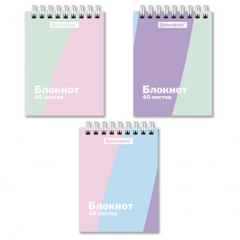 ������ ������� ����� ������ �7 75�105��, 40�, �������, ������, ������, BRAUBERG, PASTEL, 117014 - ������� ������