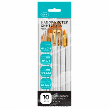 ����� ����� 10 ��., ���������, �����, � 2/0-8, (�������; ��������; �������; �������),WBZ, 201087 - ������� ������