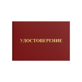 ������������� ������� � ������ �� �����������������, �������� 5 ��. 66�100��, STAFF, 117575 - ������� ������