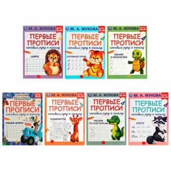 ������� "��������������� ������", �������, �4, 16 ������, �� - ������� ������