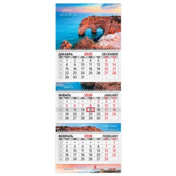 ��������� ����������� 2026�, 3 ����� 3 ������ �������, ���������� ������, BRAUBERG EXTRA, ����� �����, 116817 - ������� ������