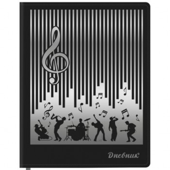     48,   , , BRAUBERG, , , 107366 -  