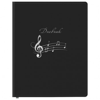     48,   , , BRAUBERG,  , 107369 -  