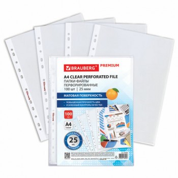 �����-����� ��������������� �4 BRAUBERG "PREMIUM", �������� 100 ��., �������, 25 ���, 273000 - ������� ������