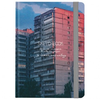 ��������, ����� ������ 80�/� 145�203��, 80�, �������, �������, BRAUBERG ART DEBUT, ������ 5, 116895 - ������� ������