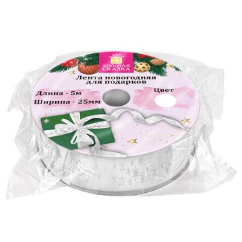 ����������� ����� ���������� ��� ������ � ��������, 25��*5�, �����, � ���������, ������� ������, 592413 - ������� ������