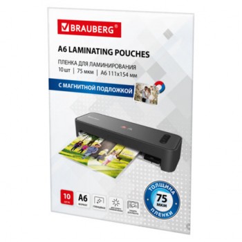 ������-��������� ��� ������������� ������ ��� ���� 111*154 �6 �������� 10 ��., 75 ���, BRAUBERG, 533121 - ������� ������