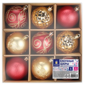 ���� ������� 9 ��, 6 ��, "Red&Gold", �������, ������/�������, ������� ������, 592451 - ������� ������