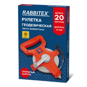 ������� ������������� 20 � � 13 ��, ����� ����������, �������� ������, RABBITEX (���������), 671366 - ������� ������