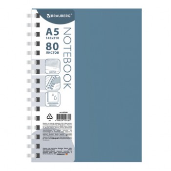 ������� ������� �������, �5 80�. ������� ������ (�����������), ������, BRAUBERG, �����, 405360 - ������� ������