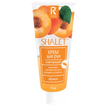 ���� ��� ��� ���������� 75�� SHALET "�������", ��������� ��������, �����������, �/� 3, 3339 - ������� ������