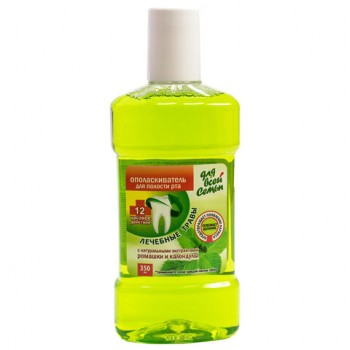 �������������� �/������� ��� 350�� ��� ���� ����� "�������� �����",��������� ��������, 2766 - ������� ������