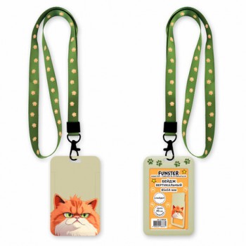 ����� ������������ � 3D ������� "�����" (85�54 ��), ����� 45 ��, �������, FUNSTER, 238828 - ������� ������