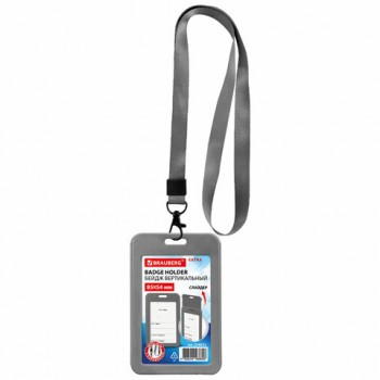 ����� ������������ (85�54 ��), ����� 45 �� � ���������, �������, �����, BRAUBERG EXTRA, 238832 - ������� ������