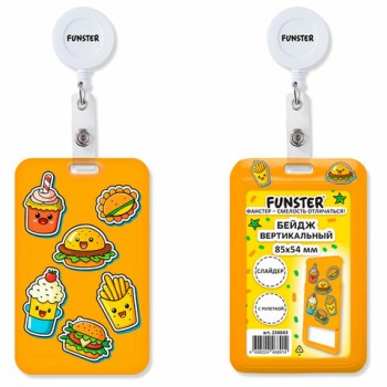 ����� ������������ � 3D ������� "Street food" (85�54 ��), � ��������, �������, FUNSTER, 238843 - ������� ������